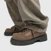 Amerikanische Retro-Schuhe Frühling Nische Maillard Plateau Niedrige Leder-Schuhe Lässig