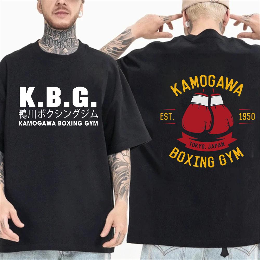 Anime Hajime No Ippo  Printed T Shirt Manga Kamogawa Boxing Tops Men Women TShirts Classic Sweatshirt Summer Tshirt