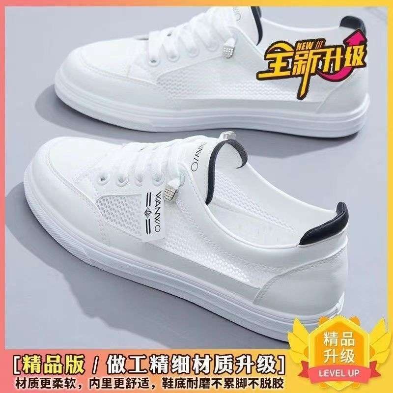 New versatile spring and autumn summer 2025 little white shoes children thin casual flat baseplate shoes mesh shoes breathable mesh