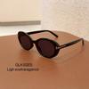 Tom's Family Zhu Zhu Cat-Eye Oval Sunglasses for Women – High-End UV Protection