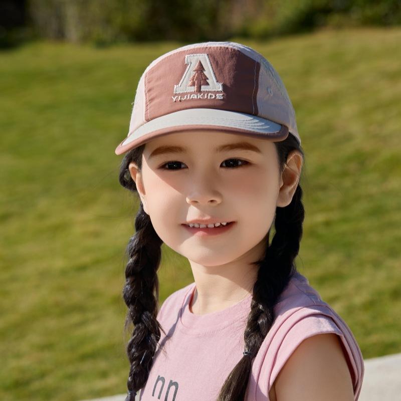 Japanese Children's Baseball Cap Quick Drying Fashionable Baseball Cap Spring and Autumn Baby Outdoor Sun Protection Hat Versatile Trendy