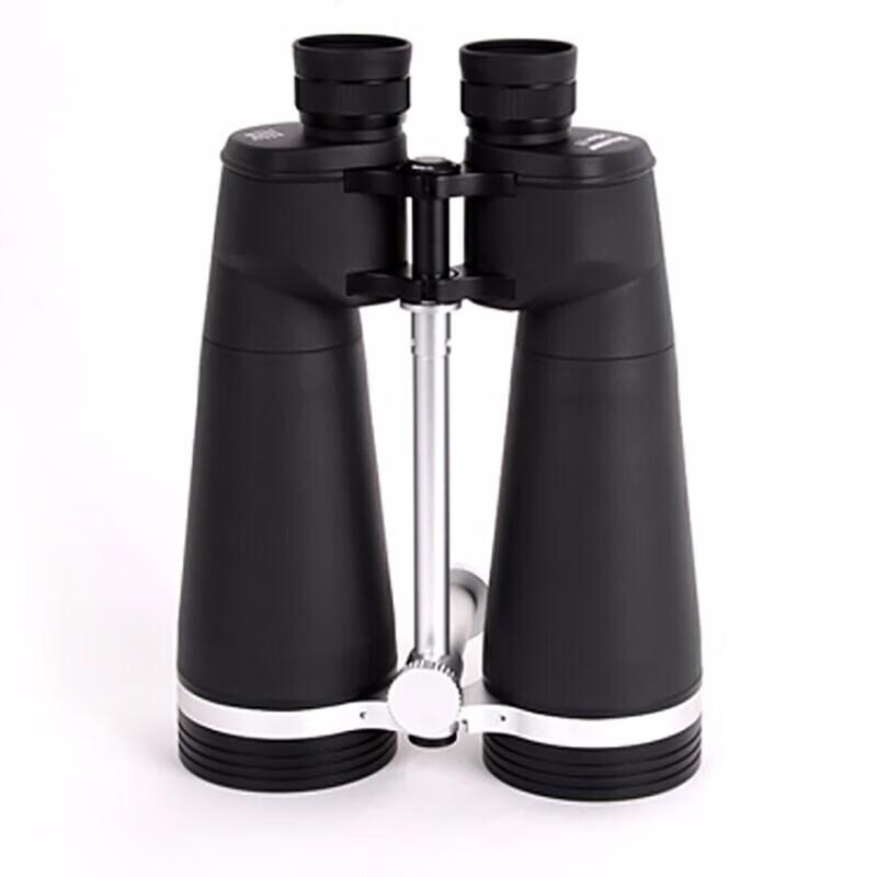 Celestron High-Powered Professional Binoculars