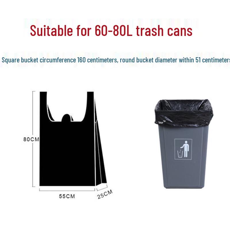 Changbaosen Black Vest-Style Garbage Bags