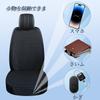 Car Cushion, Storable, Four Seasons, Memory Foam, Car Cushion, Breathable, Anti-Slip, Zero Gravity, Car