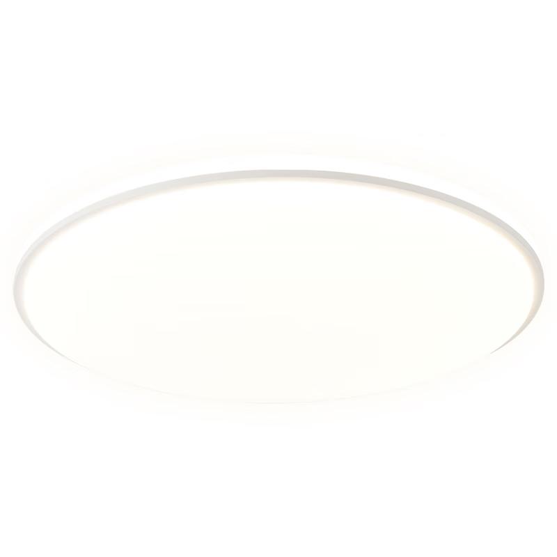 NVC Full Spectrum Eye-Protection Smart LED Ceiling Light Up to 16 sqm