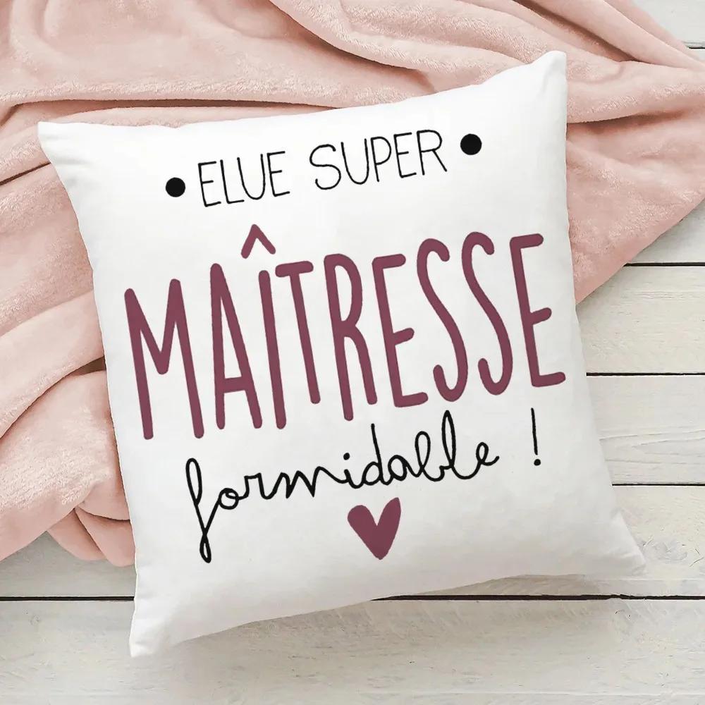 Classic Quote Pillowcase Home Room Decoration Office Seat Living Room Sofa Cushion Cover Gift