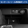 Felimoa Center Console Storage Box for the New Civic Interior Parts (11th Generation) -