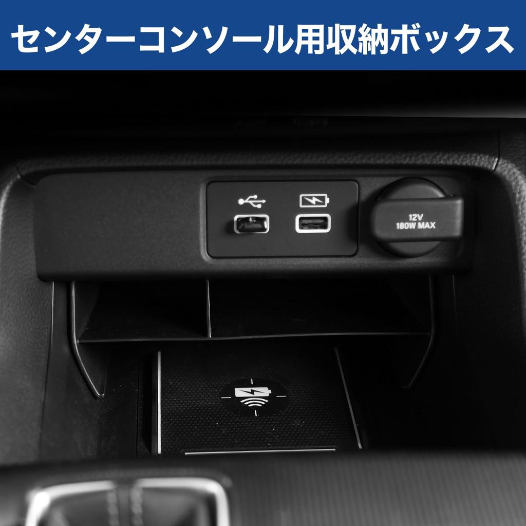 Felimoa Center Console Storage Box for the New Civic Interior Parts (11th Generation) -