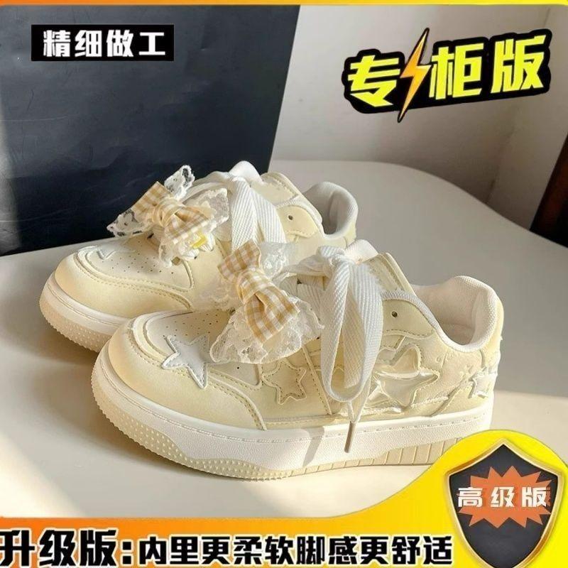 

Женские туфли на толстой подошве с дизайном звезды-банта, новые весенние, маленькие свежие, оригинальные, универсальные маленькие белые туфли 40 жёлтый