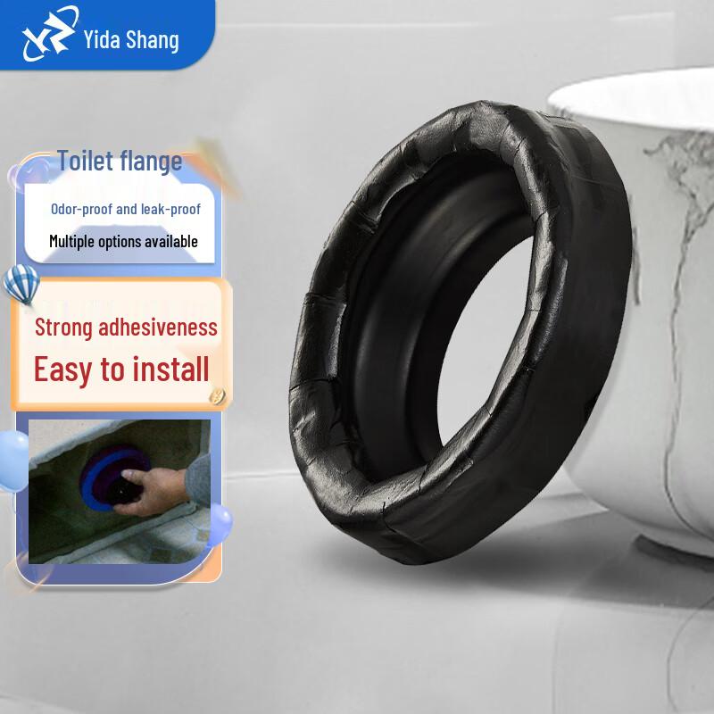 Утолщенное уплотнительное кольцо фланца унитаза