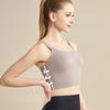Women's Summer Fixed Does Not Run Cup Thin Straps Fitness Running Back Thin Gathered Shockproof Sports Underwear