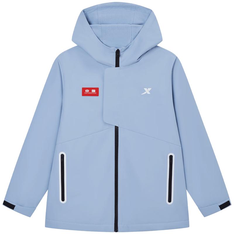 Xtep Boys Outdoor Triple-Proof Windbreaker 165