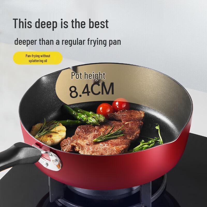 Cooker King Maifan Stone Non-stick Frying Pan