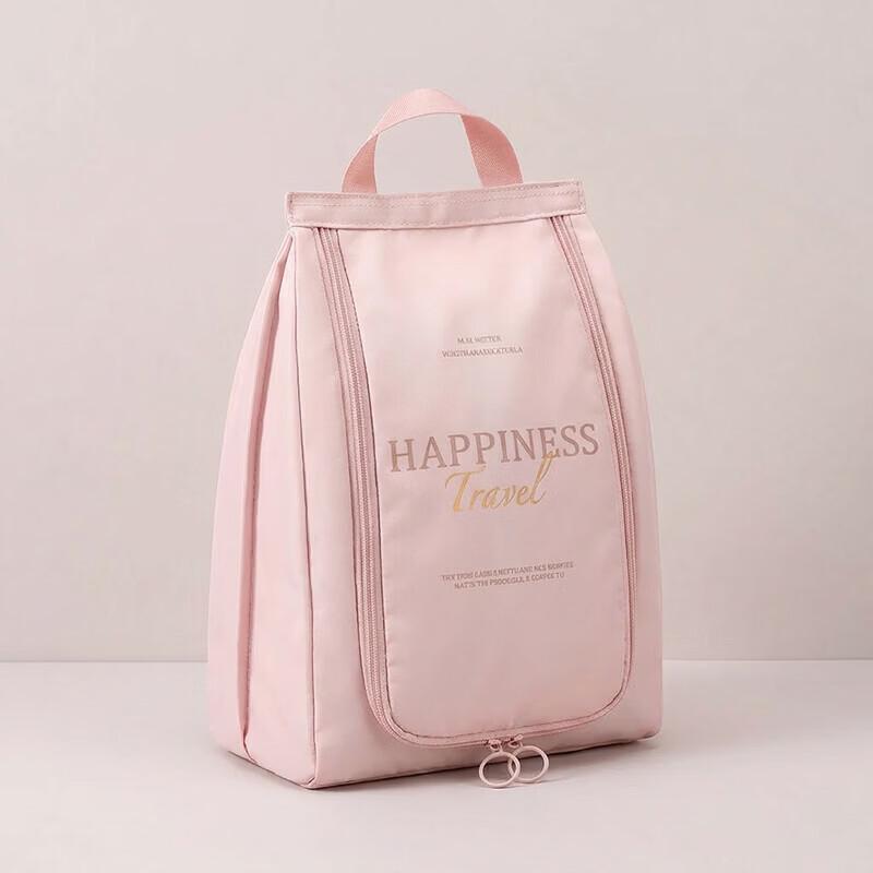 Portable Travel Shoe Storage Bag