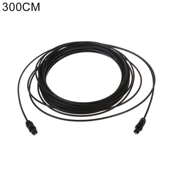 1/1.5/2/3/5/10m Optical Digital Audio Cable Toslink Cord for Xbox Blueray PS3