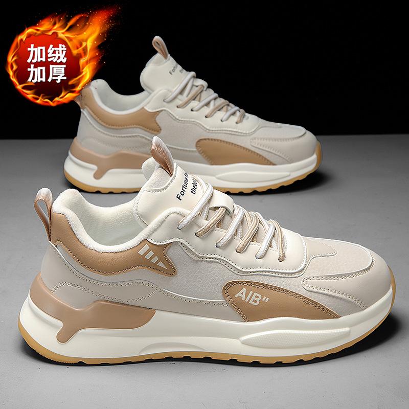 

[Good quality shoes] Winter velvet men s casual shoes, fashion sports shoes, suction film sole youth trend men s shoes 44