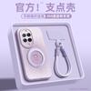 Applicable To Huawei Nova14 Mobile Phone Case New Nova14pro Love Small Fresh Nova13 Wrist Strap Nova1