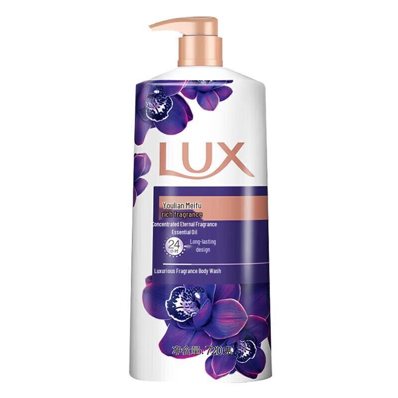 

Lux Enchanting Lotus Fragrance Shower Milk