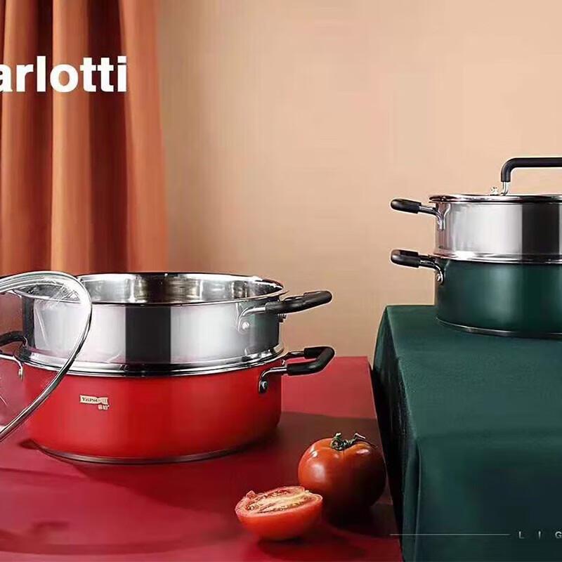 YiBo KaleDi Stainless Steel 2-in-1 Steamer & Soup Pot