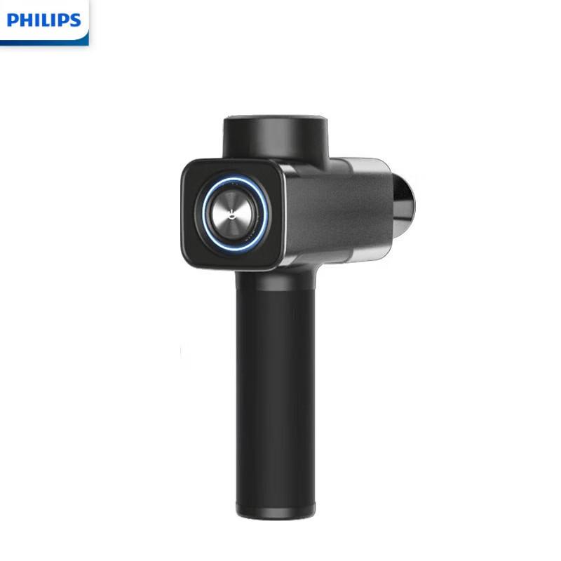 Philips PPM5202G Massage Gun