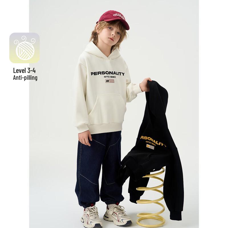 

Montagut Children s Solid Color Loose Hooded Sweatshirt 160