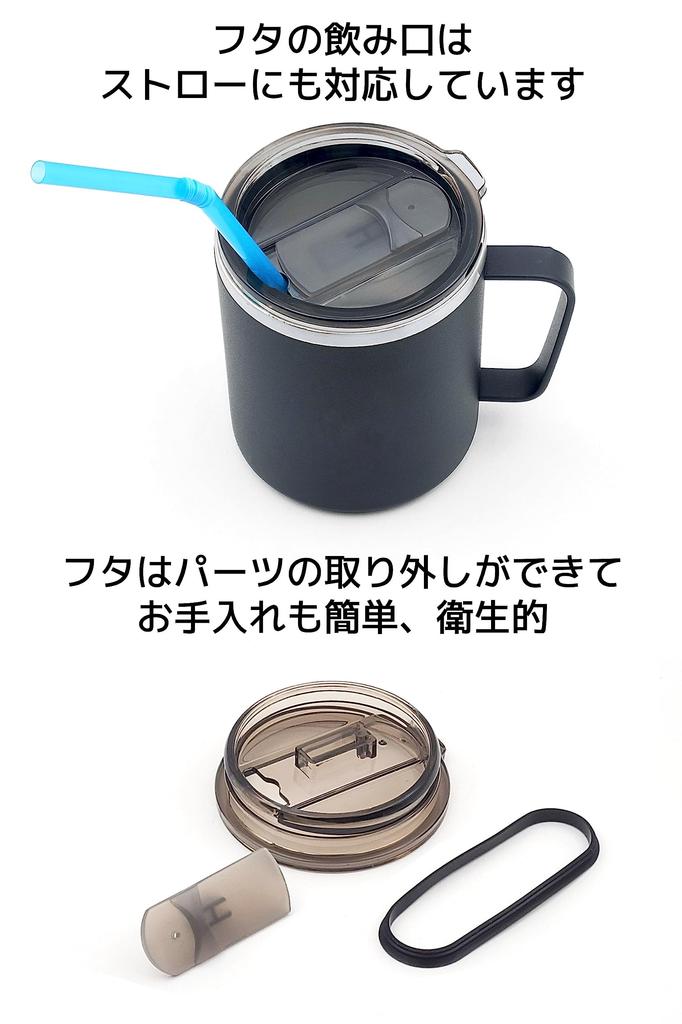 OGR 350ml Stainless Steel Mug with Vacuum Black Lid, Insulated, Insulated,