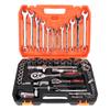 Remover Automotive Tools Mechanical Socket Wrench Hand Tool Car Repair Kit 61 Pcs/Set Wheel Bearing Seal Driver Installer