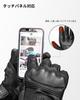 ILM Motorcycle Genuine Leather Smartphone Touchscreen Outdoor Motorcycle Hard Knuckle Impact Abrasion Ultra Lightweight No Size Gloves, (Goat