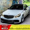 Mercedes-Benz E-Class W212 E63 Carbon Fiber Body Kit: Front & Rear Bumpers, Front Lip, Side Skirts, Rear Lip, Tail Wing, Hood.