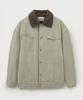Satur Marron Trucker Jacket Cream