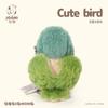 Mini  Lifelike Stuffed Plush Toys Fluffy Bird Soft Dolls Kingfisher Sparrow Fork-Tailed Sunbird Myna - Kids Birthday Xmas Gifts