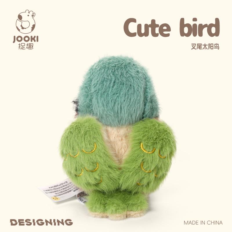 Mini Lifelike Stuffed Plush Toys Fluffy Bird Soft Dolls Kingfisher Sparrow Fork-Tailed Sunbird Myna - Kids Birthday Xmas Gifts