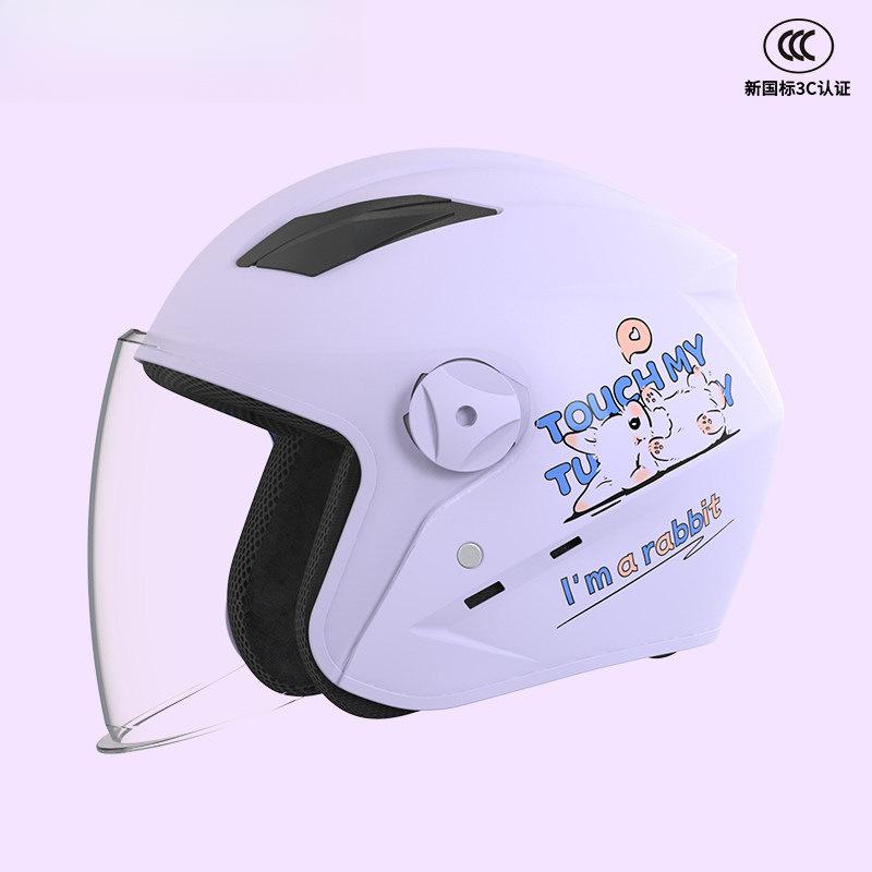 Electric vehicle locomotive helmet men and women four seasons warm sun protection half helmet full helmet
