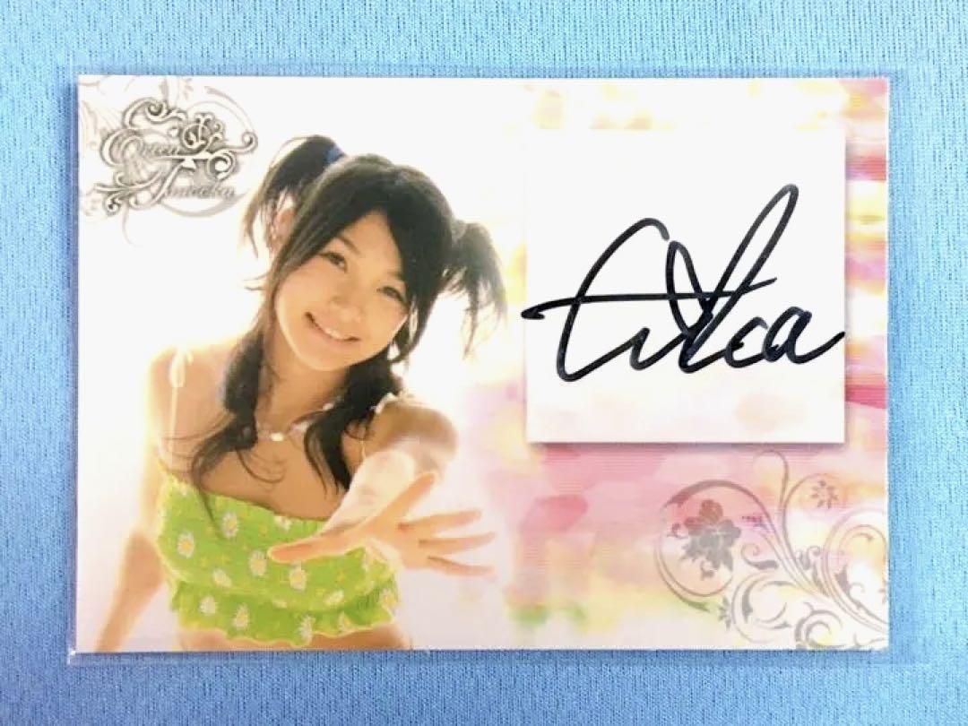 

[Б/У] Премиальная карта Эрики Тонооки 2008 года с автографом, лимитированный выпуск 150 экземпляров