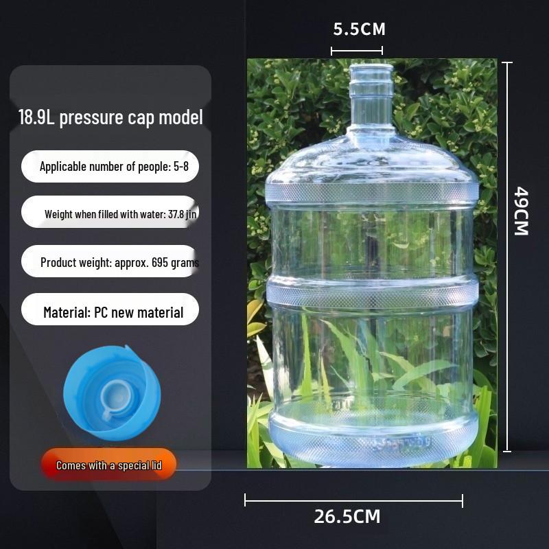 Food Grade PC Portable Water Dispenser - Thickened Empty Bucket for Mineral Water and Tea Bar Use
