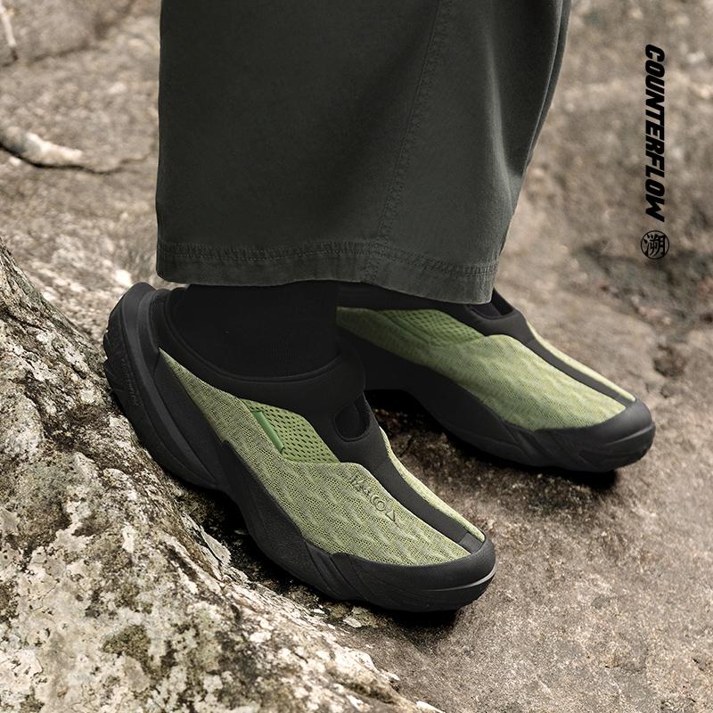 Li Ning Cf Series Hiking Slippers Comfortable Simple Shock Absorbing Wear Resistant Low Top Casual Shoes Unisex Slippers Black Green AGLU177-1