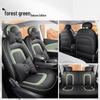 DJGY JAC Yiwei 3 Car Seat Cushion: Sporty Leather, All-Season Cover
