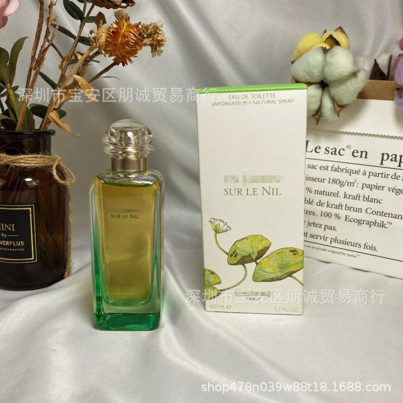 Yellow-green powder Encounter Aromatherapy Perfume Gift Box Lasting Fragrance Eau de Perfume Birthday Gift Box