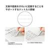 KOKUYO Note Campus Note Adult Campus Dotted B Ruled A5 50 Sheets 5 Pack No-105BT-DBX5SET Navy Blue