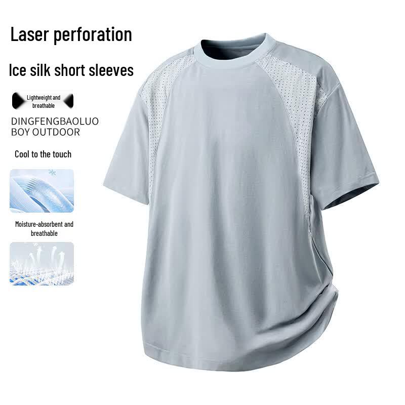 

MEDE Men s Ice Silk Mesh Loose Fit T-Shirt L