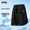 Men's Summer Loose Fit Cotton Casual Shorts