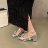 Mary-Jane-Schuhe für Damen, Pumps mit niedrigem Absatz, klobiger Blockabsatz, bequeme Abendschuhe, lässige Mary-Jane-Pumps für Damen mit quadratischer geschlossener Zehenpartie und Knöchelriemen