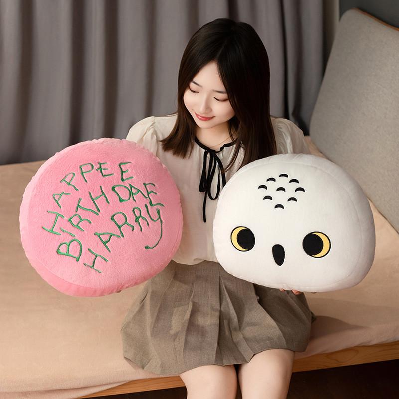 Owl Cake Plush Pillow Cartoon Cushion Pendant Kids Home Decor For Giving Gift