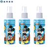 Sunplay Kids Outdoor Sunscreen Spray