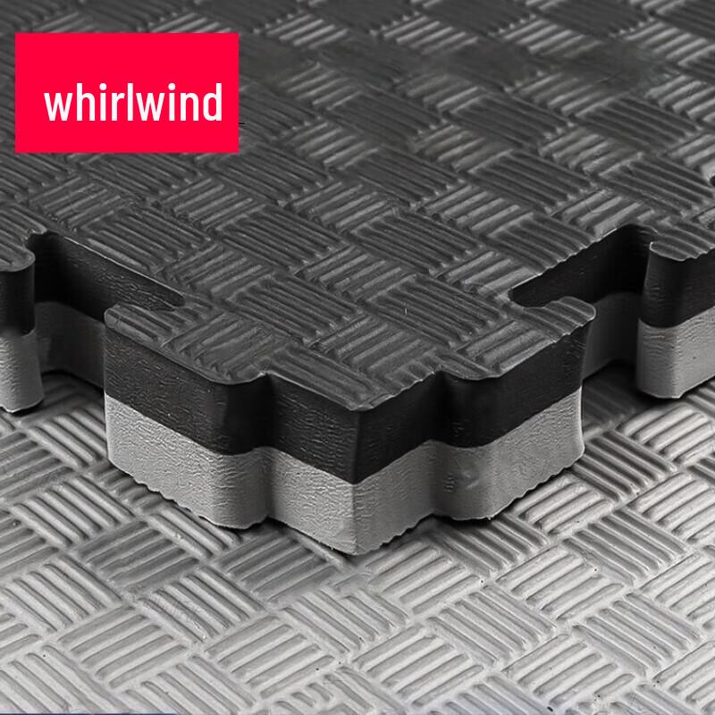 Xuanshi New Outline Martial Arts Mat
