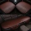 PU Leather Car Seat Cover Universal Auto Chair Front Rear Back Waterproof Cushion Protector Four Season Accessories Interior