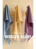 Women's Wool Knit Triangle Shawl Scarf - Versatile, Warm for Autumn & Winter
