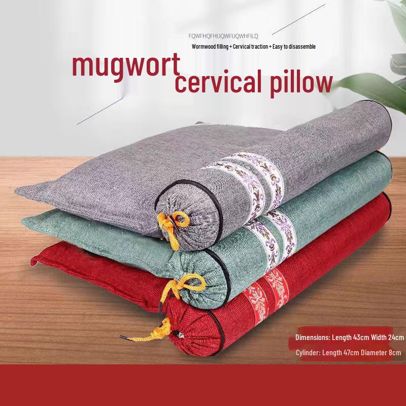 Lishen Mugwort Adult Cylindrical Combination Sleep Pillow