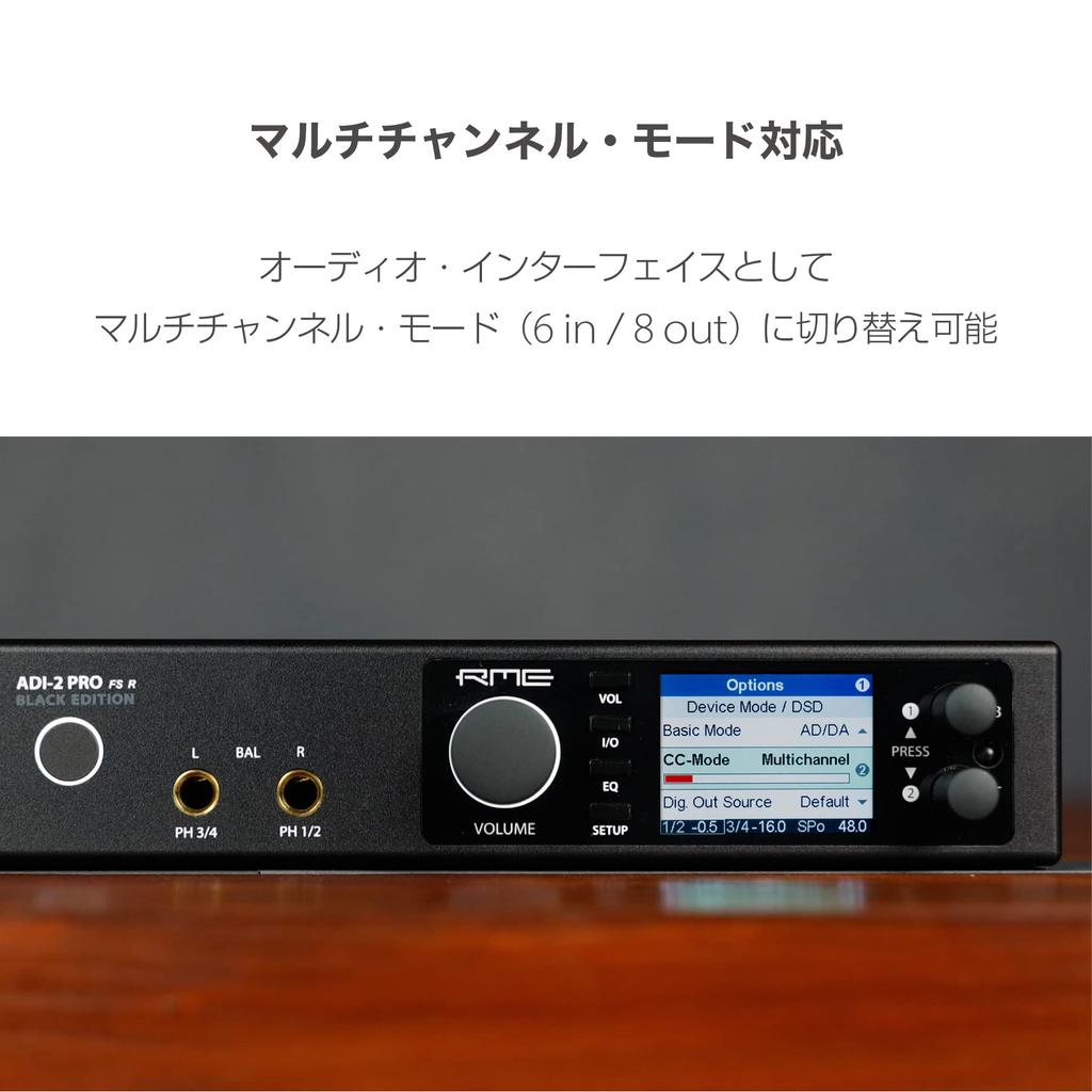 RME Pro FS R Black Edition Converter ADI-2 AD/DA [3-Year Warranty]