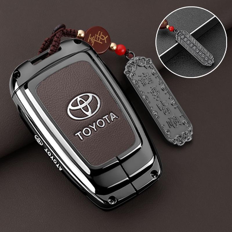 Car Key Cover Car Key Protector Shell Accessories For Toyota Corolla Prius Camry CHR C-HR RAV4 Altis Land Cruiser Prado